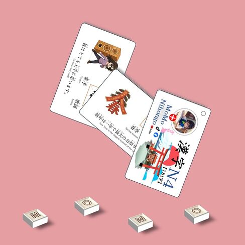 N5 - Learn Japanese Flash Cards - Kanji JLPT N5 Flash Cards - 85 Cards - Learn Kanji with Easy to Understand Pictures in Saudi Arabia