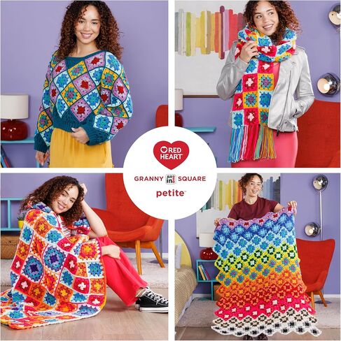 Red Heart All in One Granny Square Petite Boppin Yarn - 3 Pack of 250g/8.8oz - 100% Acrylic - #4 Worsted (Medium) - 440 Yards - Knitting/Crochet in Saudi Arabia
