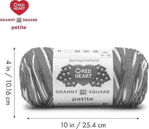 Red Heart All in One Granny Square Petite Boppin Yarn - 3 Pack of 250g/8.8oz - 100% Acrylic - #4 Worsted (Medium) - 440 Yards - Knitting/Crochet in Saudi Arabia