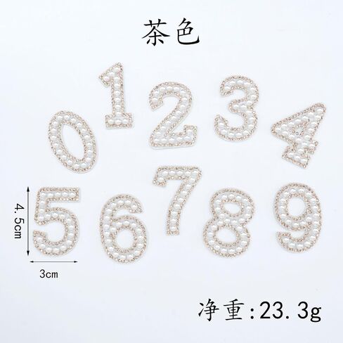 10pcs Pearl Rhinestone Number Iron On Appliques 0-9 Number Patches Embroidery Patches Stickers for Scrapbook Backpack Handbag Hat Stylish Sewing Projects in Saudi Arabia