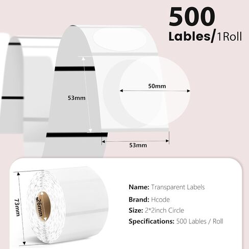 Hcode 2 Inches Circle Clear Dot Transparent Direct Thermal Labels Blank Shipping Address Labels 500Pcs/Roll (Waterproof, Oil-Proof & Tear-Resistant) Compatible with Rollo & Zebra Desktop Printers in Kuwait