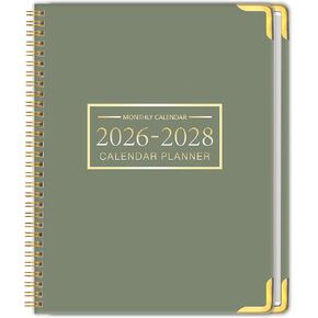 Monthly Planner 2026-2028 Hardcover with Metal Corner 3 Year Calendar 2026-2027-2028 Monthly Calendar Planner 36 Months from Jan 2026-Dec 2028,Large Size 8.5 x 11 Gradient Black for School, Office, Home Planning in Saudi Arabia