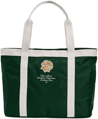 Under Armour Essentials Tote Bag in Saudi Arabia