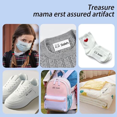 Children's Clothing Name Tags, Custom Double-Sided Permanent Labels, Used for Children's School Uniforms, schoolbags, Books, Clothes, etc., Water-Resistant Ink. in Saudi Arabia