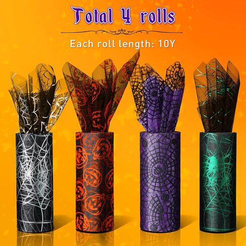 4 Rolls Halloween Glitter Tulle Roll Glitter Tulle Netting Roll Tulle Fabric Roll Orange Shimmer Color Ribbon for Halloween Decoration, 5 Inch x 10 Yards in Saudi Arabia