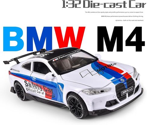 Toy Cars 1:32 M4 Diecast Cars - Light, Sound & Pull Back Function Model Cars- Zinc Alloy Car Model for Kids Who Love car Mechanics & Collecting Exotic Sports Car Toys (White) in Saudi Arabia