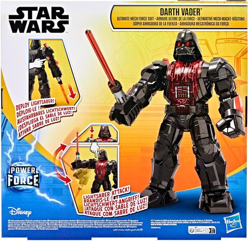 Star Wars Epic World of Action Darth Vader Ultimate Mech Force Suit ، بدلة ميكانيكية مقاس 11 بوصة وشخصية 4 بوصة ، ألعاب للبنين والبنات 4+ in Saudi Arabia