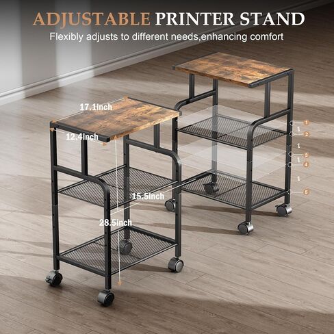 Printer Cart with Wheels, Printer Stand with Storage, Printer Table for Home Office, 3 Tier Cart with Adjustable Shelf, Supports Up to 100 Lbs, for Print, Heat Press, Scanner & Fax in Saudi Arabia