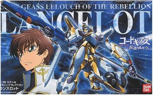 مجموعة Bandai Hobby Mechanic Collection 1/35 Model #1 Lancelot Code Geass Action Figure in Saudi Arabia