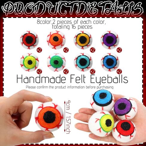 16 Pieces Halloween Felt Fake Eyes 8 Colors 40 mm Horror Props Eyeballs for Crafts Halloween Trick or Treat Party Decoration Tiered Tray Decor, Mask Doll DIY Toy Accessories in Saudi Arabia