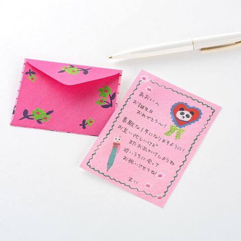 Hobonichi Techo Accessories – Yumi Kitagishi: White Cat’s Mini Letter Set in Saudi Arabia