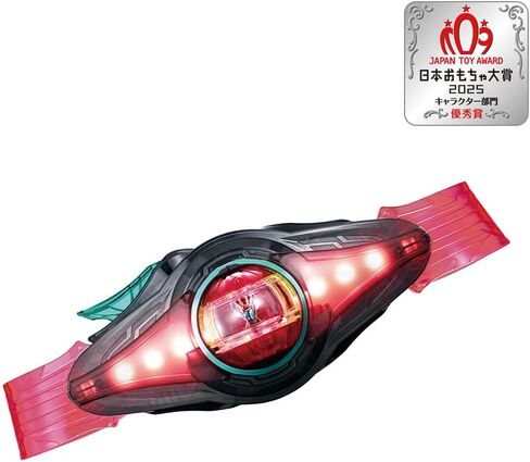 Kamen Rider Zeztz DX Zeztz Driver Multicolor in Kuwait