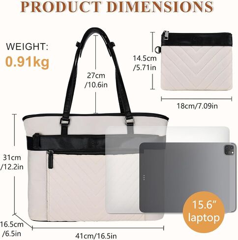 Kasqo Laptop Tote Bag for Women, Large 15.6 Inch Computer Work Shoulderbag Water-Resistant Leather Handbags with Clutch Purse in Saudi Arabia