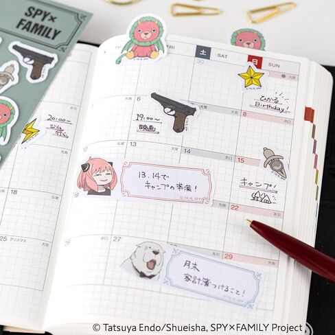 Hobonichi Techo Accessories Spy X Family: Notesy Notes in Saudi Arabia