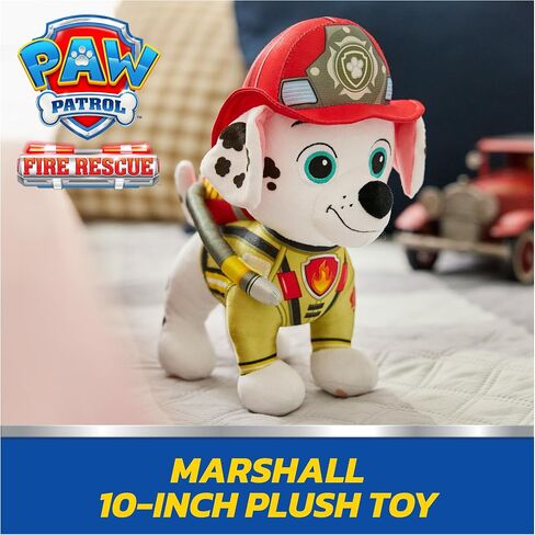 Paw Patrol: Fire Rescue Marshall ، لعبة أفخم مع طفاية النار ، حقيبة الظهر ، وخرطوم ، ألعاب ما قبل المدرسة ، ألعاب الأطفال للبنين والبنات ، تتراوح أعمارهم بين 3 وما فوق ، 10 " in Saudi Arabia