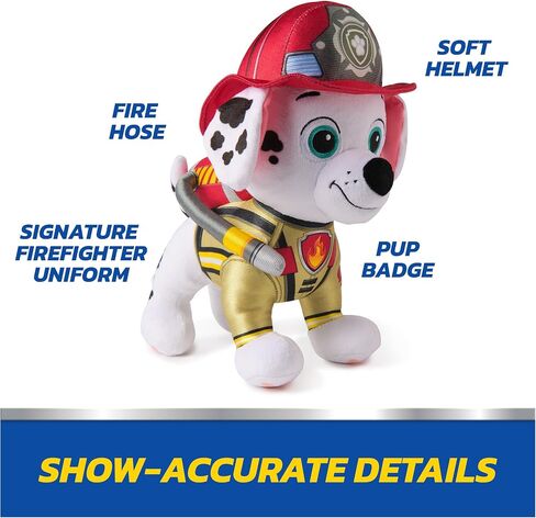 Paw Patrol: Fire Rescue Marshall ، لعبة أفخم مع طفاية النار ، حقيبة الظهر ، وخرطوم ، ألعاب ما قبل المدرسة ، ألعاب الأطفال للبنين والبنات ، تتراوح أعمارهم بين 3 وما فوق ، 10 " in Saudi Arabia