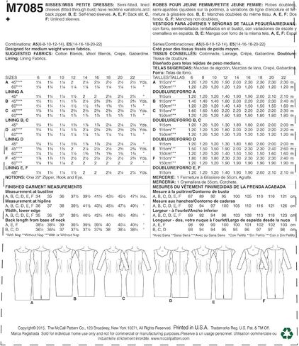 McCall's Pattern Company M7085 Misses '/Miss Petite Dresses ، Size E5 in Saudi Arabia