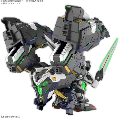 Bandai Hobby - SD Gundam World Heroes - #39 GF Gundam Astrea Type-B SDW Heroes Model Kit in Saudi Arabia