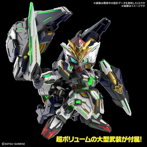 Bandai Hobby - SD Gundam World Heroes - #39 GF Gundam Astrea Type-B SDW Heroes Model Kit in Saudi Arabia