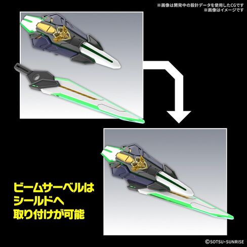 Bandai Hobby - SD Gundam World Heroes - #39 GF Gundam Astrea Type-B SDW Heroes Model Kit in Saudi Arabia