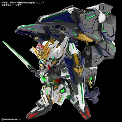 Bandai Hobby - SD Gundam World Heroes - #39 GF Gundam Astrea Type-B SDW Heroes Model Kit in Saudi Arabia