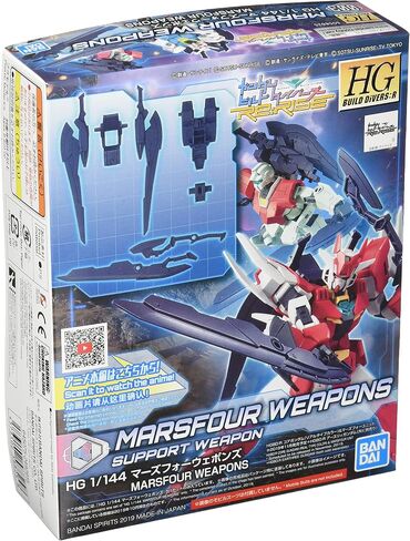 Bandai Hobby HGBD: R 1/144#03 Marsfour Gundons Gundam Build Divers RE: RISE ، Multi in Saudi Arabia