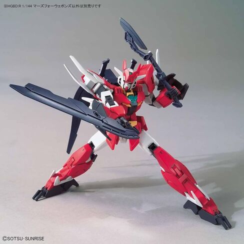 Bandai Hobby HGBD: R 1/144#03 Marsfour Gundons Gundam Build Divers RE: RISE ، Multi in Saudi Arabia