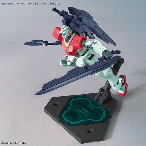Bandai Hobby HGBD: R 1/144#03 Marsfour Gundons Gundam Build Divers RE: RISE ، Multi in Saudi Arabia