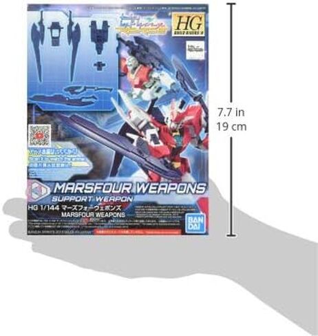Bandai Hobby HGBD: R 1/144#03 Marsfour Gundons Gundam Build Divers RE: RISE ، Multi in Saudi Arabia