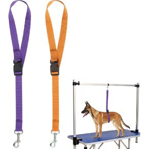 Pet Dog Grooming Loops Nylon Restraint Noose Adjustable Fixed Dog Cat Safety Rope for Pet Grooming Table at Home Dogs Hanging Harness for Nail Trimming Slip Leads 80 cm Safety Tether Bel 2pcs in Kuwait