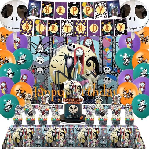 Taeku Horror Birthday Decorations – 39 Pcs Halloween Party Supplies Set Movie Theme, Includes Banner, Balloons, Cake Toppers, Backdrop & Tablecloth – Scary Decor for Horror Fans (Black) in Kuwait