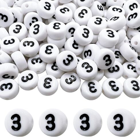 MIIIM 200 Pcs Serif Number 1 Beads for Bracelets, 4x7mm Round Number Beads 1 for Phone Digits, Keychains, Necklace (Digit 1) in Kuwait