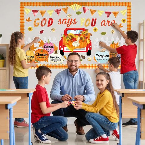 85 PCS ديني ديني ديكورز ديكورز ، يقول الله إنك عبارة عن مجموعة من ألواح النشرة in Saudi Arabia