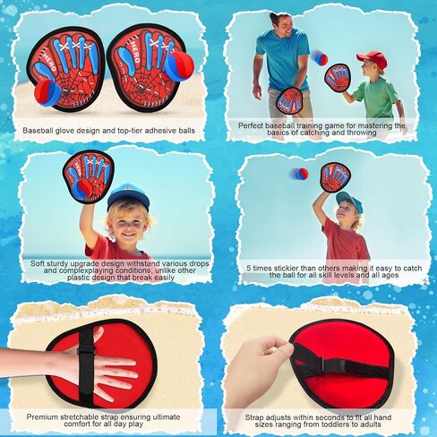Toss and Catch Ball Game Toys for Kids - Birthday for Boys Ages 4 5 6 7 8 9 10 12 Years Old, Outdoor Yard Games, Toys for Boys Ages 4-6 8-12, Party Stocking Stuffers (Upgraded) in Saudi Arabia