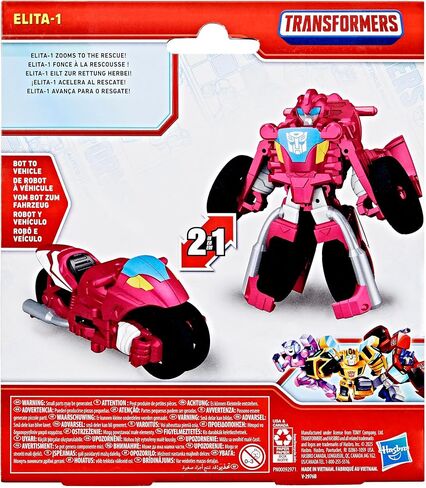 Transformers Classic Heroes Team Elita-1 4.5 بوصة ، وتحويل من خطوة واحدة ، ولعب الروبوت للفتيات والفتيان 3 وما فوق in Saudi Arabia