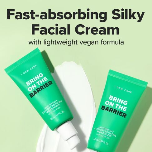 مجموعة آي ديو كير ستارليت كيتن كلين زيت أواي مع عصابة رأس in Kuwait