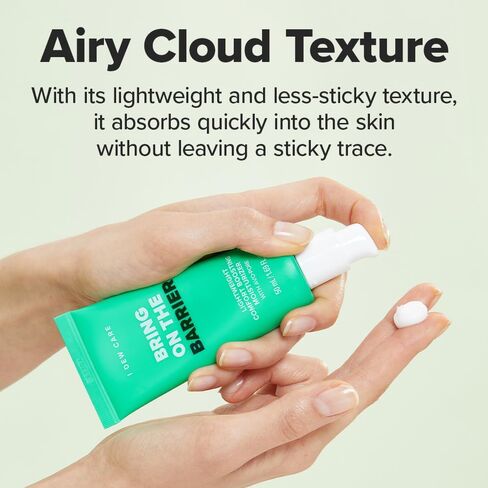 مجموعة آي ديو كير ستارليت كيتن كلين زيت أواي مع عصابة رأس in Kuwait