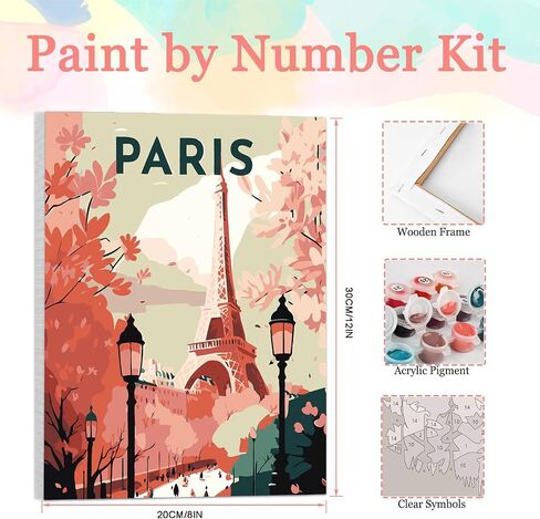 Auremi Paris Paint بواسطة مجموعات الأرقام مع طلاء برج DIY مؤطرة حسب عدد القماش للبالغين ، وسهلة الأكريليك في قماش مع فرش للديكور 20x30cm in Saudi Arabia
