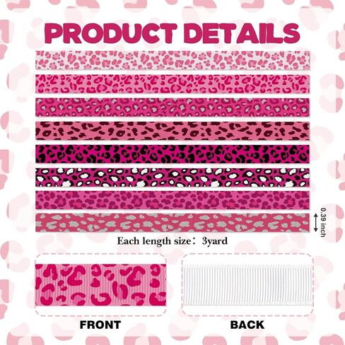 Leopard Ribbon 8 Pack - 24 ياردة مجموعة أشرطة مطبوعة وردية ، 3/8 بوصة طباعة حيوانات للحيوان in Kuwait