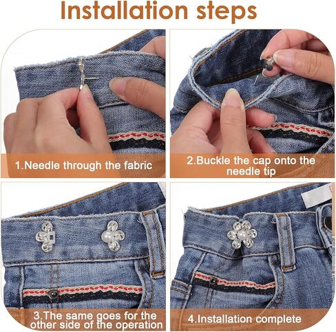 14 مجموعة ضيقة ضيقة بانت ، دبابيس أزرار اللؤلؤ ، دبابيس أزرار الزهور للجينز الفضفاض in Kuwait