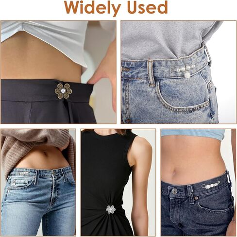 14 مجموعة ضيقة ضيقة بانت ، دبابيس أزرار اللؤلؤ ، دبابيس أزرار الزهور للجينز الفضفاض in Kuwait