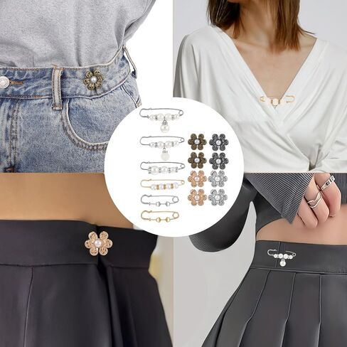 14 مجموعة ضيقة ضيقة بانت ، دبابيس أزرار اللؤلؤ ، دبابيس أزرار الزهور للجينز الفضفاض in Kuwait