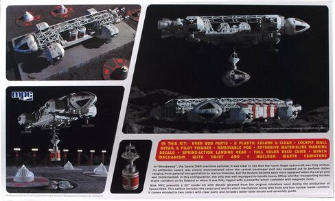 MPC Space 1999: 22" Eagle w/Cargo Pod 1:48 Scale Model Kit in Saudi Arabia
