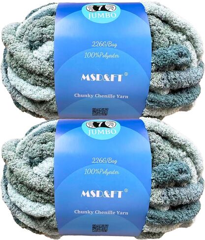 MSD & FT 2 Skeins من خيوط غزل Chenille chenily كثيفة سميكة (Multi Purple) in Kuwait