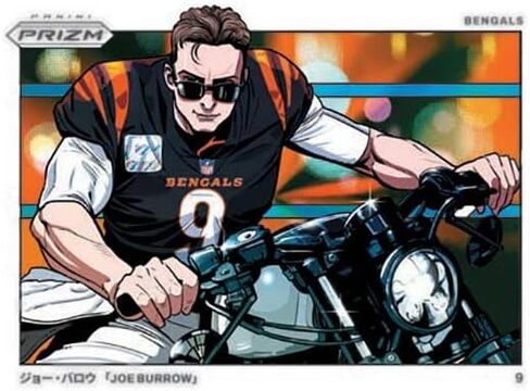 2024 Panini Prizm Football Blaster Box - 24 Football Cards Per Box in Saudi Arabia