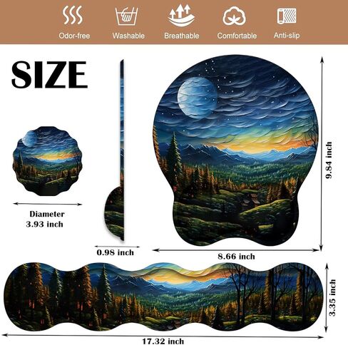 Keyboard Wrist Rest Pad and Ergonomic Mouse Pad Wrist Rest (with Coaster) Set, Non-Slip Base & with Memory Foam for Easy Typing and Wrist Pain Relief - Black Leopard Print in Kuwait