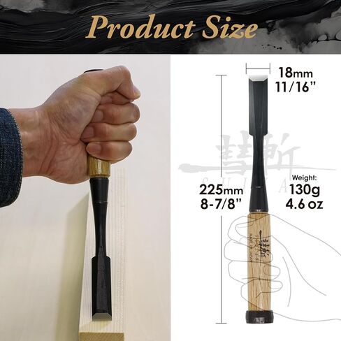 سويزان اليابانية الخشب إزميل 1/8 "(3 مم) - أدوات Oire Nomi Woodworking Professional in Kuwait