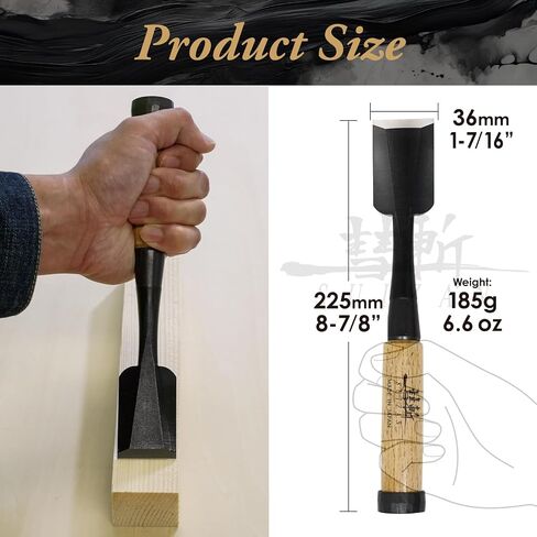 سويزان اليابانية الخشب إزميل 1/8 "(3 مم) - أدوات Oire Nomi Woodworking Professional in Kuwait