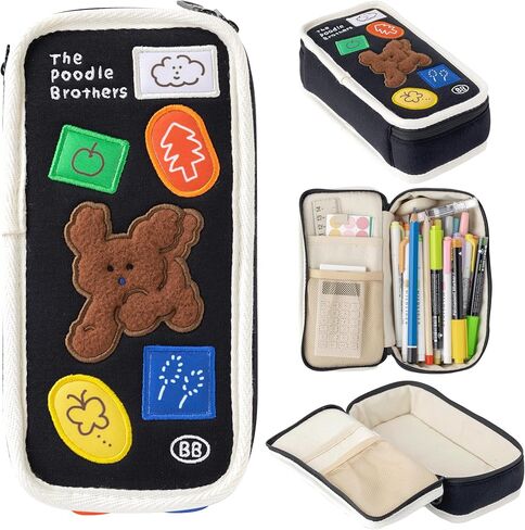 Poodle Beige Pencil Case with Ample Storage Embroidery Design Pencil Pouch for Students, Simple Design Stationery Organizer in Kuwait