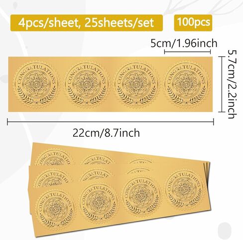 CRASPIRE Congratulations Gold Foil Embossed Stickers Flower Olive Leaf Star 2" Self Adhesive Envelopes Certificate Award Seals Round Sticker for Wedding Invitation Graduation Gift Wrapping Decor in Saudi Arabia